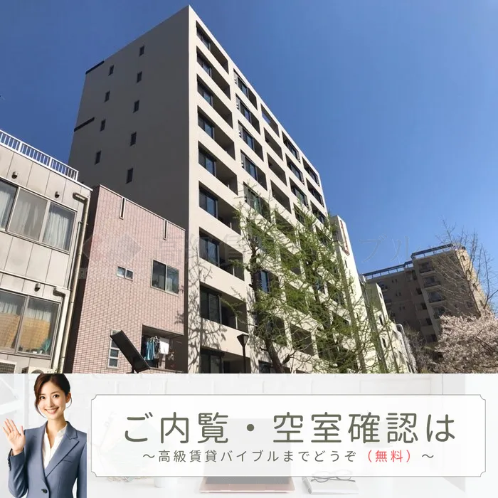 シーズンフラッツ日本橋人形町プレミア の画像1