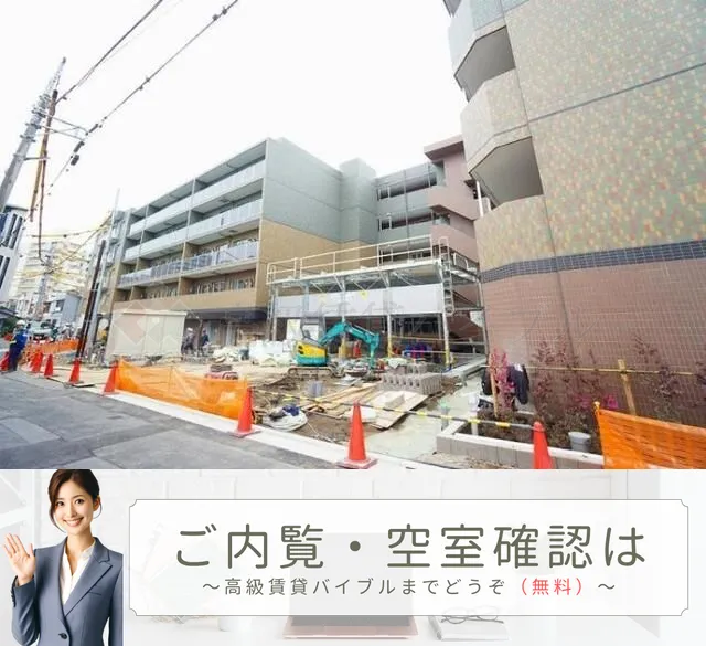 LIME RESIDENCE HIKIFUNE の画像3