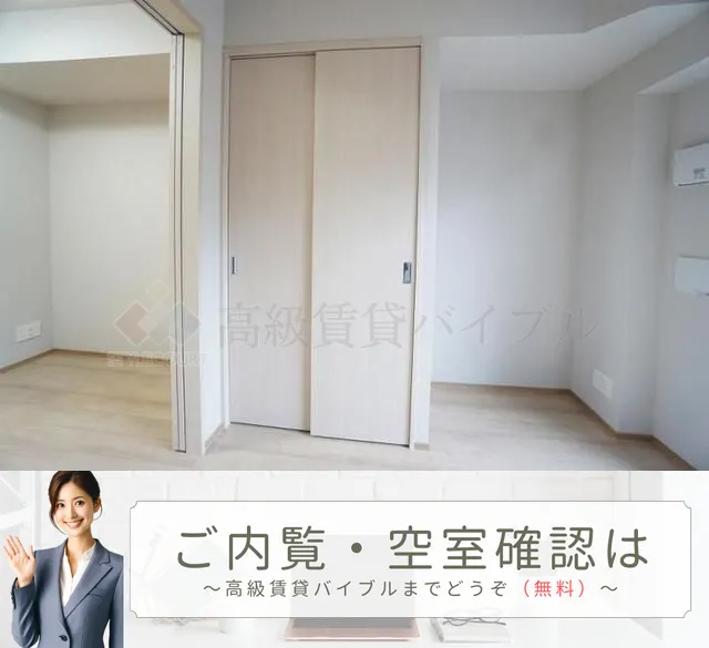 LIME RESIDENCE HIKIFUNE の画像22