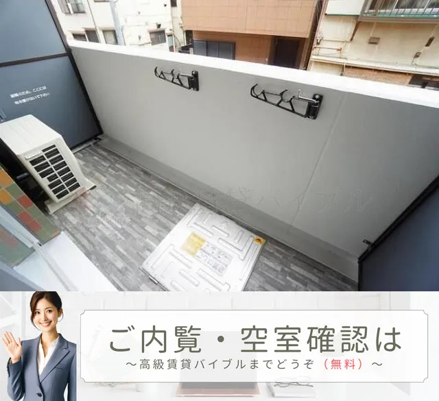 LIME RESIDENCE HIKIFUNE の画像8