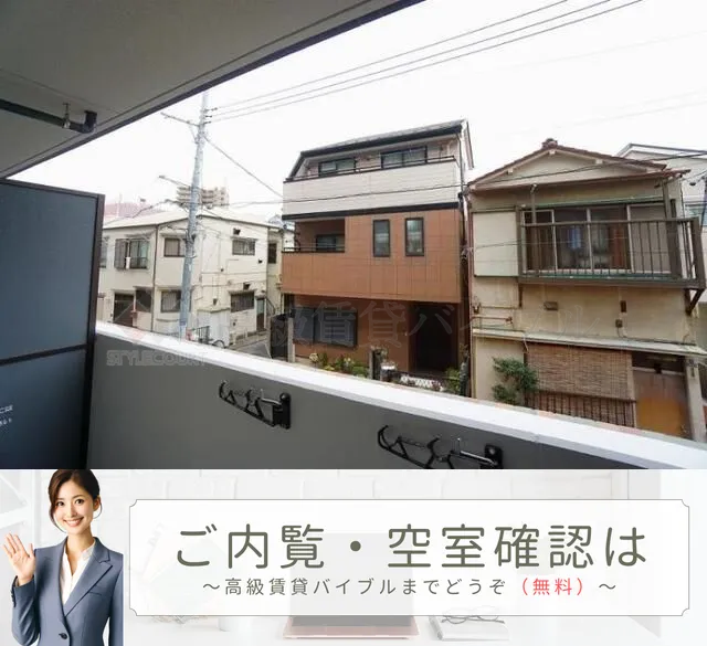 LIME RESIDENCE HIKIFUNE の画像9