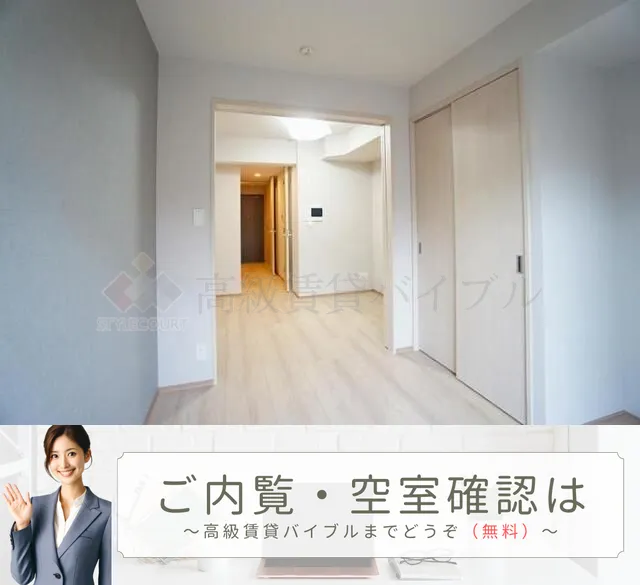 LIME RESIDENCE HIKIFUNE の画像10