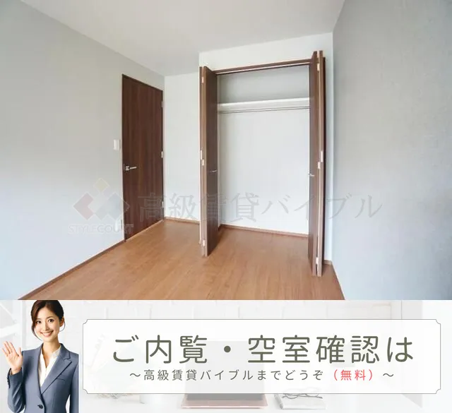 LIME RESIDENCE HIKIFUNE の画像14