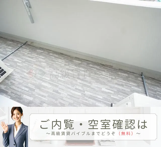 LIME RESIDENCE HIKIFUNE の画像15