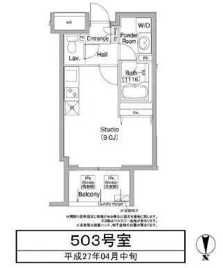 コンフォリア銀座イースト 1003