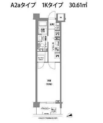 コンフォリア目黒青葉台 226