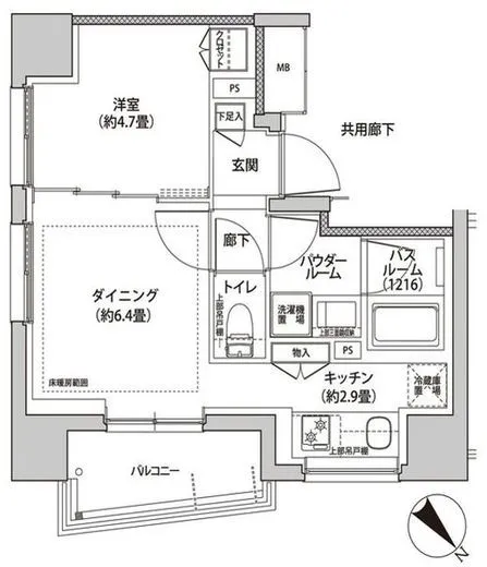 シティハウス文京茗荷谷 7階