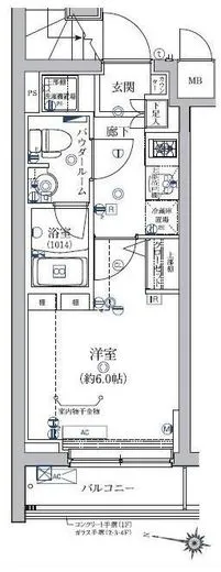 アルテシモカーロ 3階