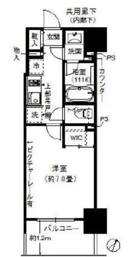 シティハウス東麻布 2階