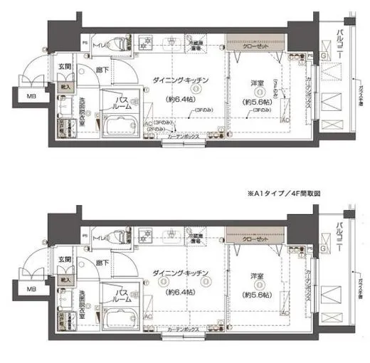 ZOOM西五反田 2階