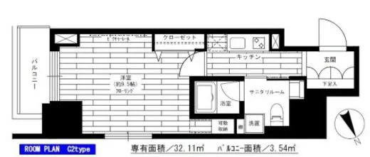 グランドコンシェルジュ六本木 9階