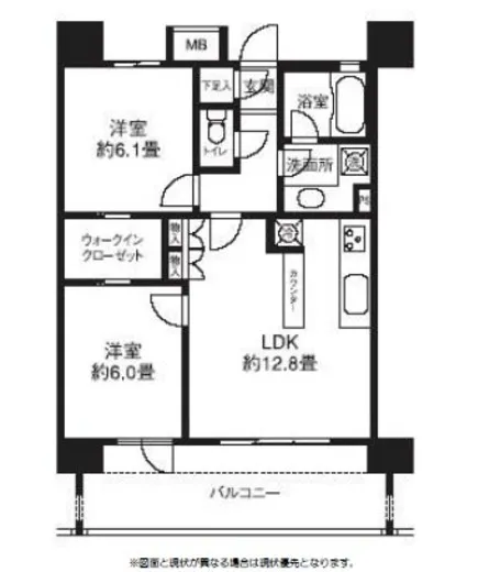 ライオンズシティ白金高輪 1103