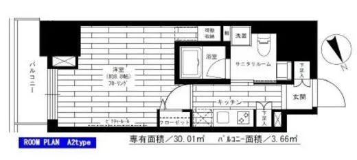 グランドコンシェルジュ六本木 8階