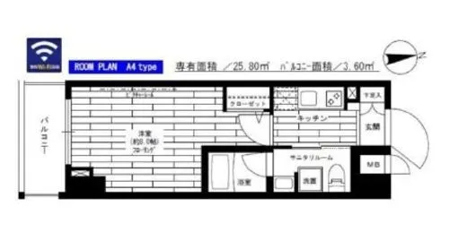 ステージグランデ上野松が谷 4階