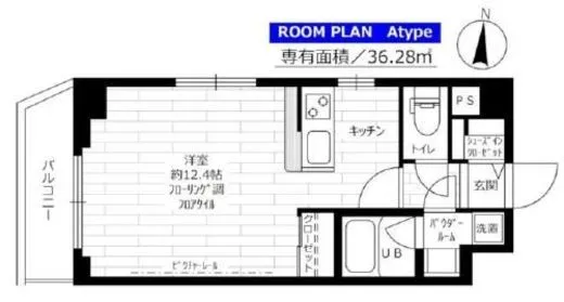 ステージファースト恵比寿二番館 4階