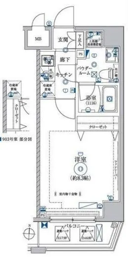 レアライズ両国 503