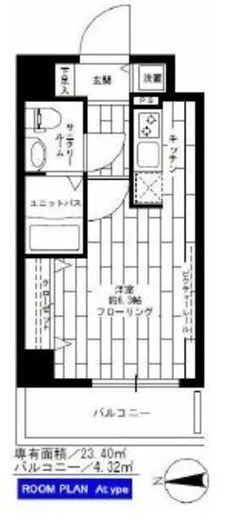 ステージファースト南麻布 3階