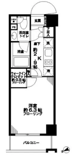 パークリュクス門前仲町mono 5階