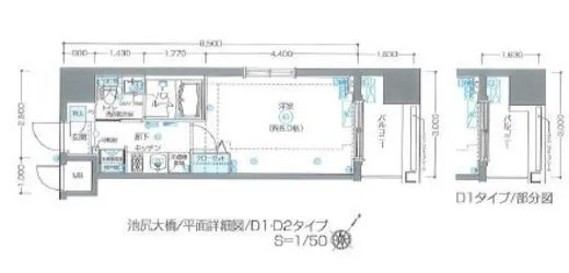 ZOOM池尻大橋 4階