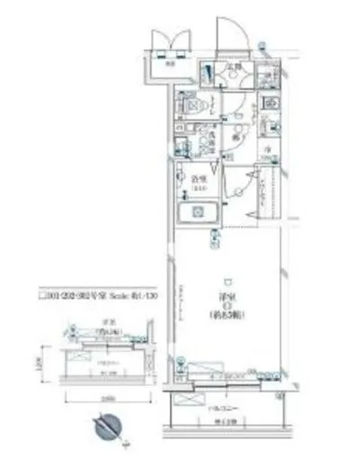 ガリシア新宿余丁町 4階