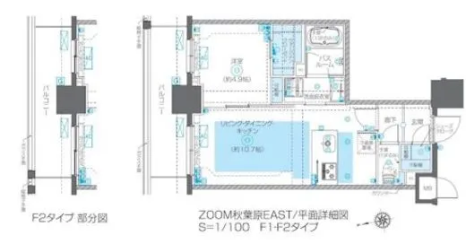 ZOOM秋葉原EAST 10階