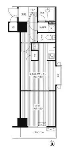 インプルーブ白金 307