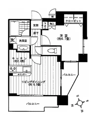 ライオンズマンション白金台 509