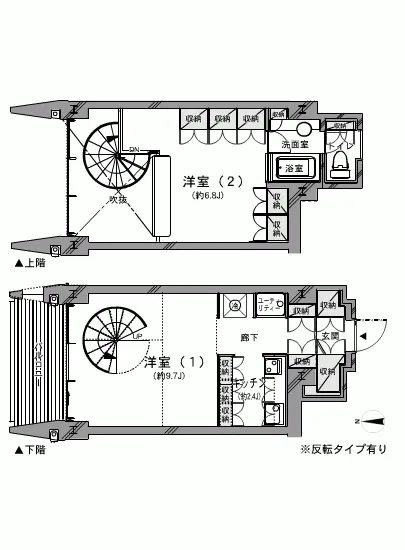 N3ユニテ 702