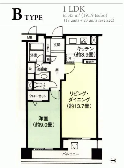 ヨコソーレインボータワーハイツ 1704