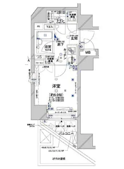 コンシェリア新橋 1405