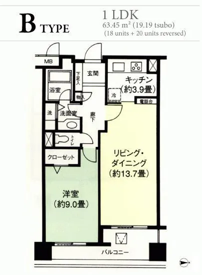 ヨコソーレインボータワーハイツ 2205