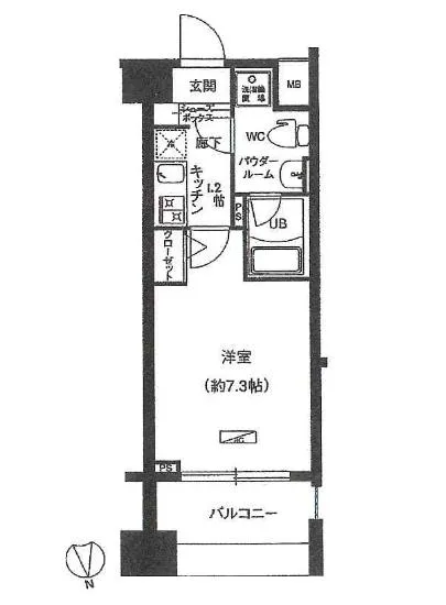 メインステージ白金高輪駅前 202