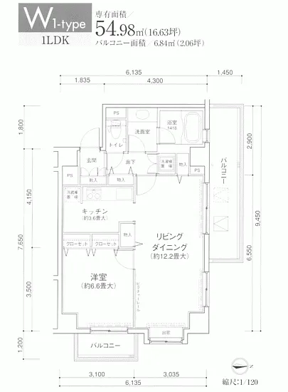 MG目黒駅前 1209