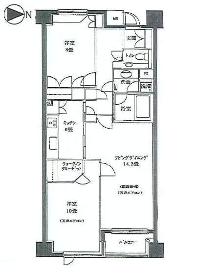 NK青山ホームズ 604