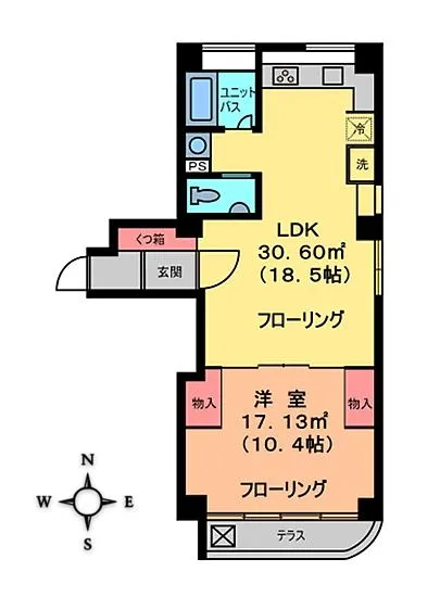 エクシードメゾン三田 205