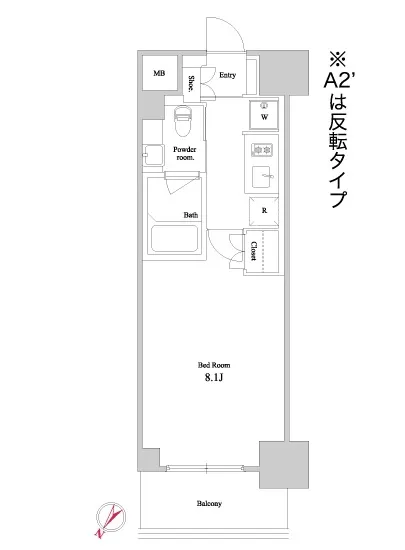 プライマル勝どき 307