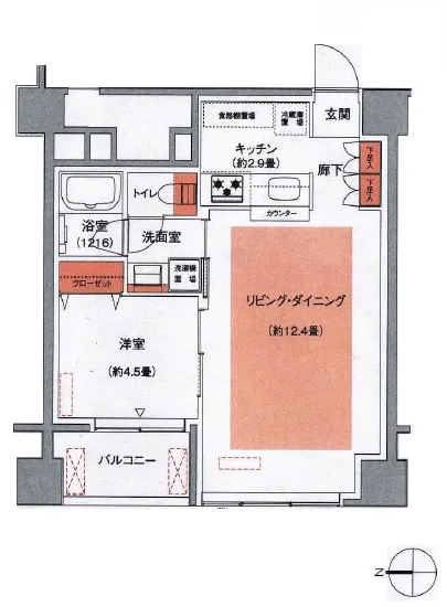 高輪グランドパームス 5階