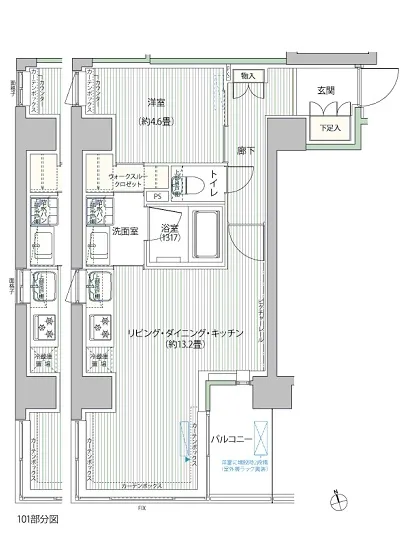 御幸レジデンス日本橋茅場町 101