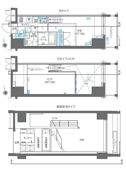 ズーム六本木 202