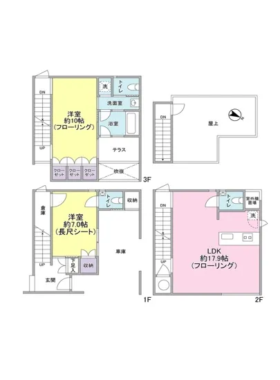 赤坂4丁目戸建住宅 1