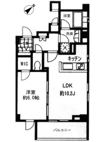 プライムアーバン用賀 210