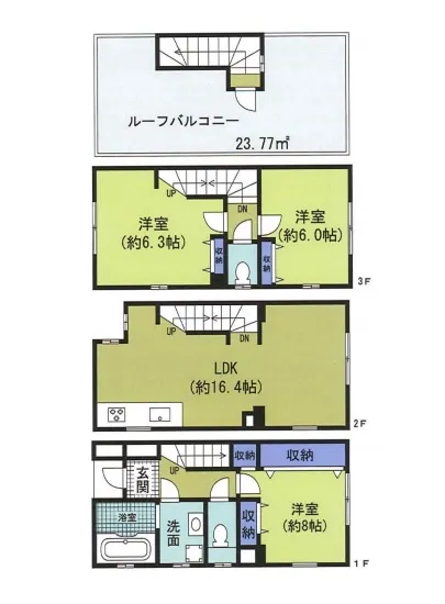 セボン白金 102