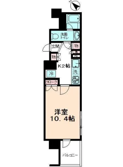 ガレリアマーレ日本橋 303