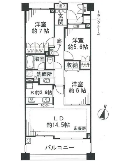 パークハウス荻窪 423