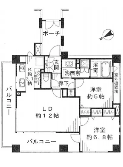 大崎南パークハウス 201