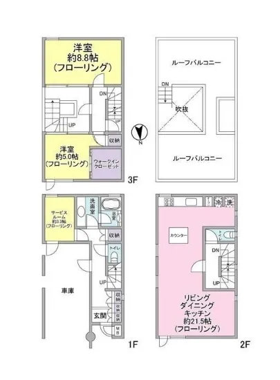 南麻布2丁目賃貸戸建住宅 1F