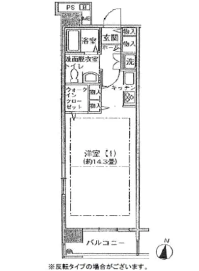 シティコート目黒 1-208