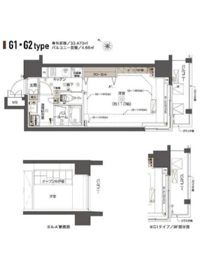 ズーム西五反田 1301