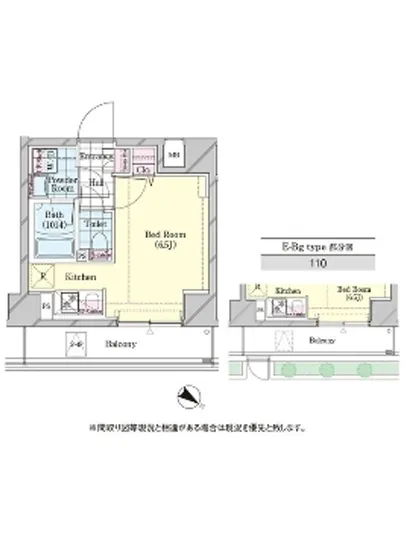 シェル品川戸越 312