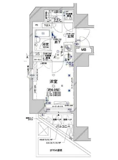 コンシェリア新橋 1505